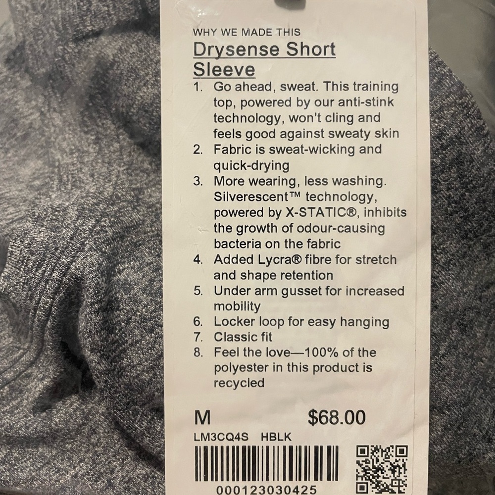 Lululemon Athletica Charcoal Gray Short Sleeve Tee - Picture 2 of 5